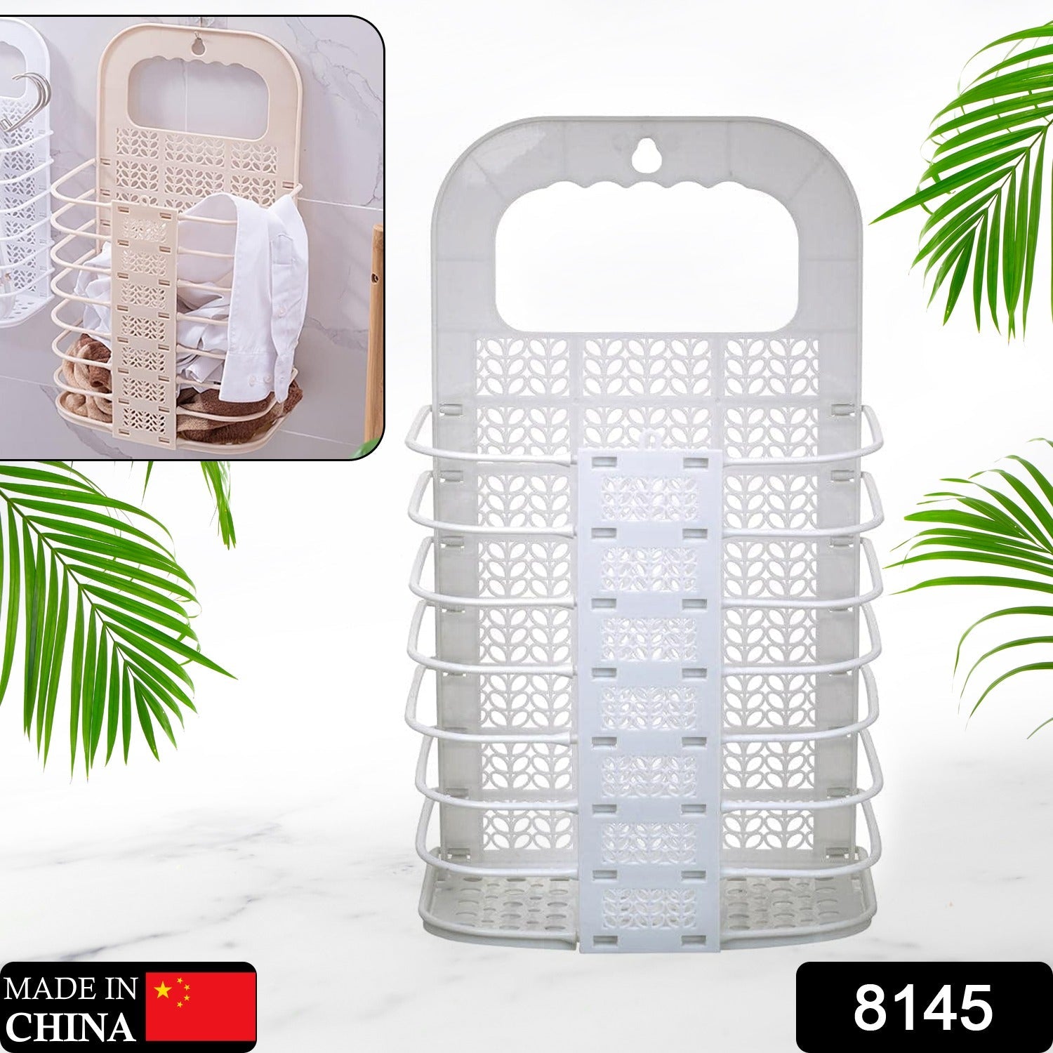 8145 Wall Hanging Laundry Basket Clothes Hanger Dirty Hamper Clothes Storage Hook Clothes Rails for Laundry Washing Machine Bathroom Kids Dirty Clothes Storage Hanger (1 Pc) 8145 Wall Hanging Laundry Basket Clothes Hanger Dirty Hamper Clothes Storage Hook Clothes Rails for Laundry Washing Machine Bathroom Kids Dirty Clothes Storage Hanger (1 Pc)